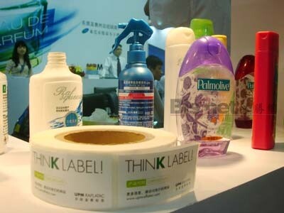 芬欧蓝泰亮相Print China 新型标签再引热议